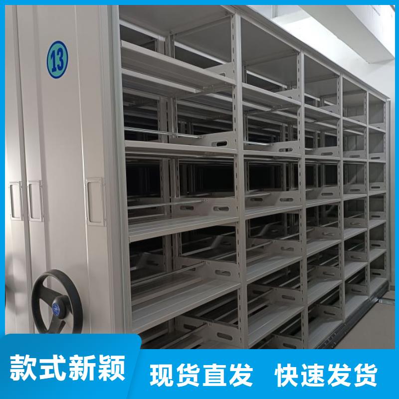 实力供应商【鑫康】挂画密集柜