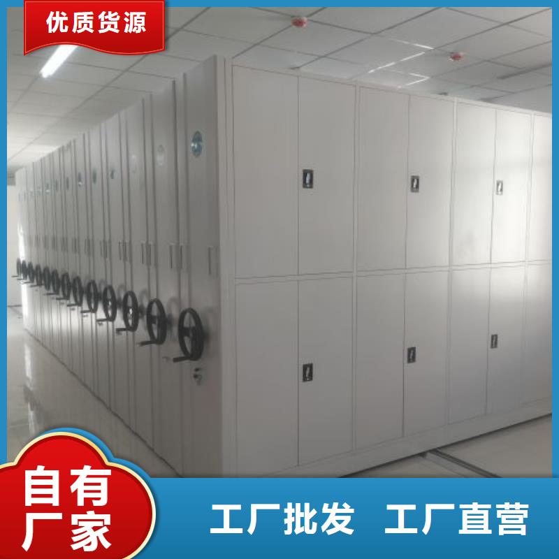 定制批发【鑫康】钢制双面双联档案架