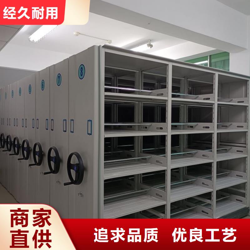 让利销售【鑫康】档案资料柜