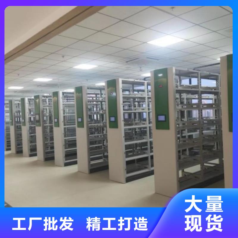 恭請惠顧【鑫康】檔案室手動密集架