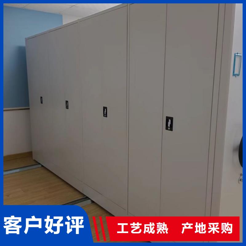 |旬邑|彬县|商洛|榆林|宝鸡|铜川|西安|汉中鑫康【 手动密集架_密集档案柜根据要求定制】