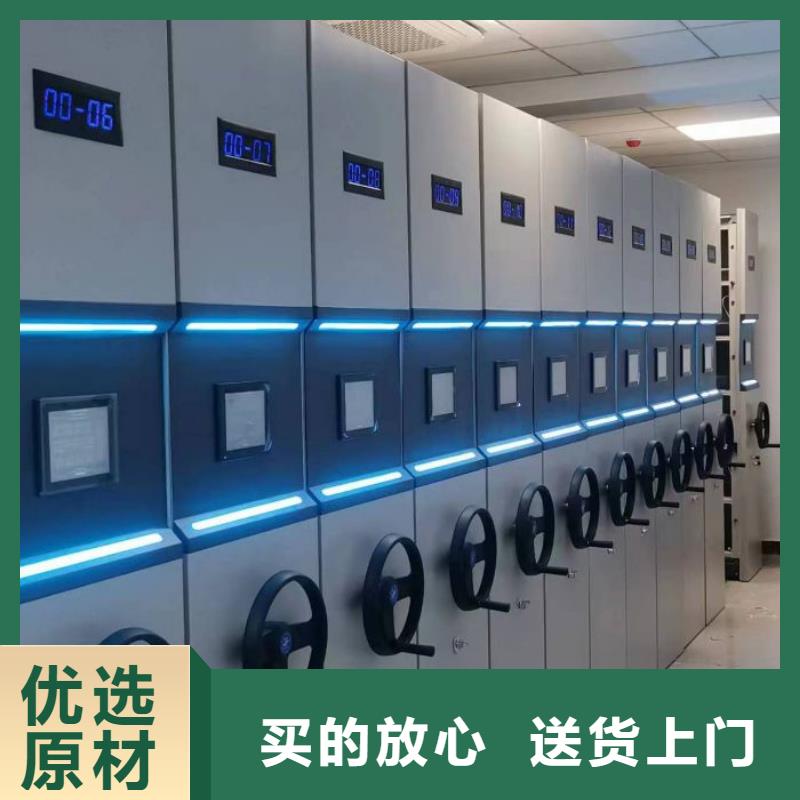 智能回轉檔案柜-智能回轉檔案柜省心