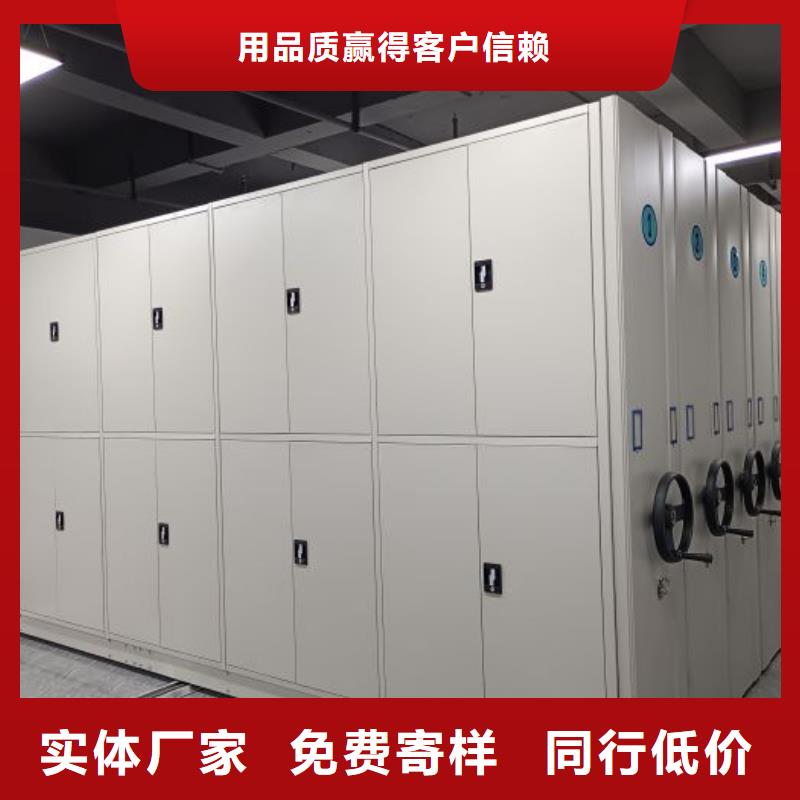 设计新颖【鑫康】电子保密柜