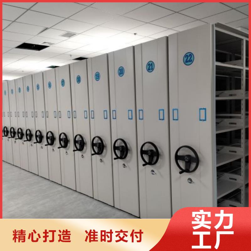 让利销售【鑫康】档案资料柜