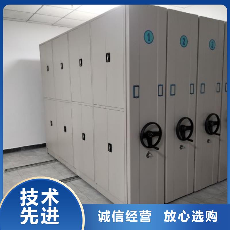 恭请咨询【鑫康】昌江县机械式密集柜