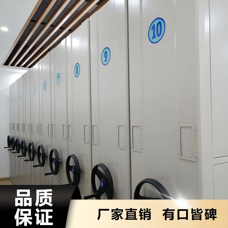 实力供应商【鑫康】挂画密集柜