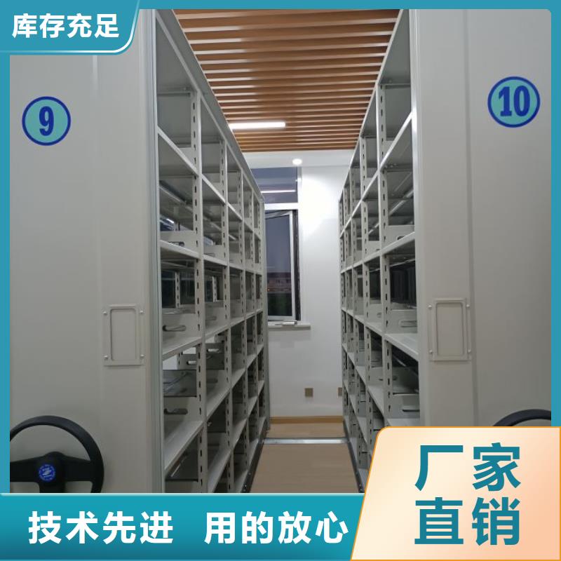 名副其实【鑫康】不锈钢密集架