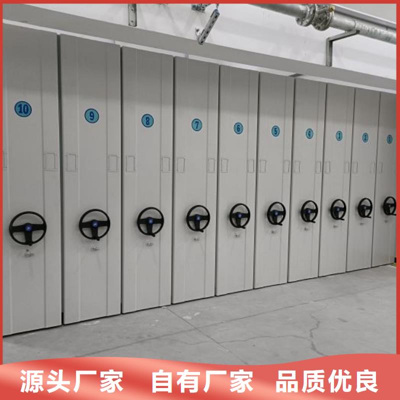欢迎咨询【鑫康】网片式油画密集架