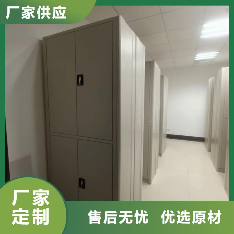 产品使用误区【鑫康】档案室三化一体密集柜