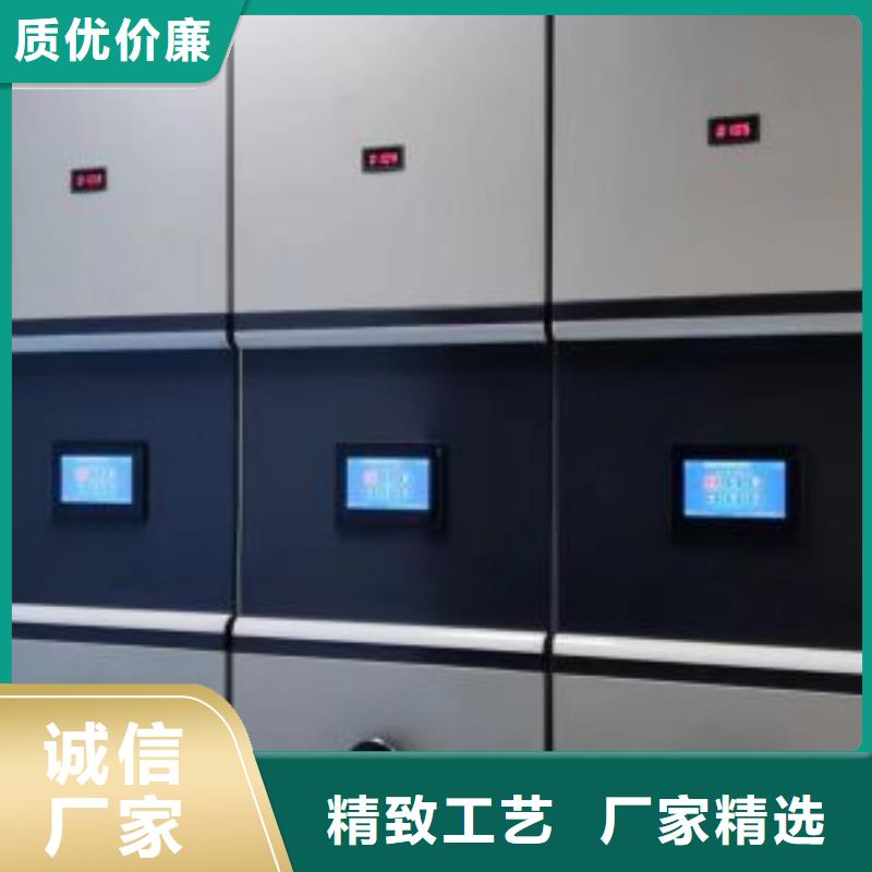 仓储密集架-专注研发