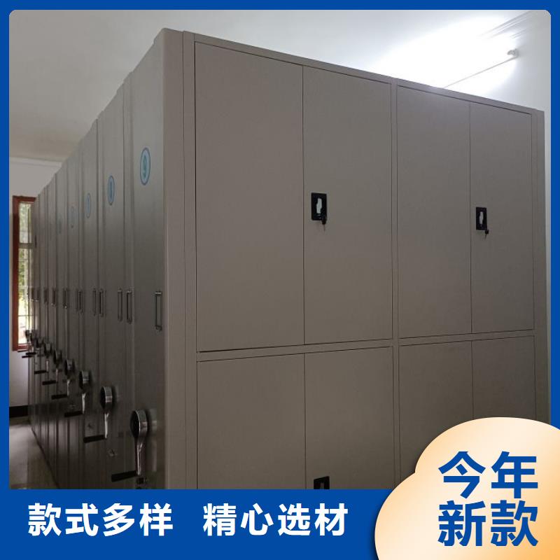 【手动密集柜】,移动密集架厂家供应|钟山|八步|梧州|钦州|来宾|玉林|贵港|柳州qy55.com