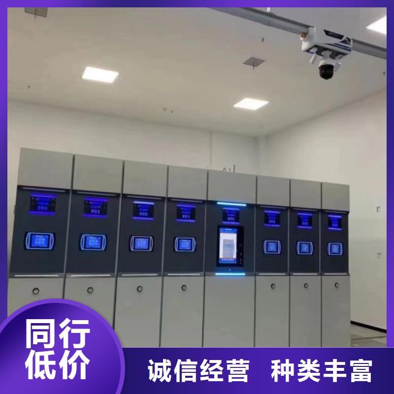 移动密集柜鑫康【手动密集柜】,移动密集架厂家供应