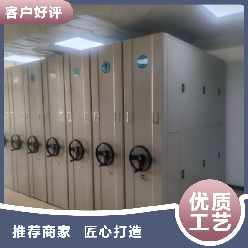 介休|寿阳|太原|晋城|长治|朔州|阳泉|临汾【 手动密集柜-档案室资料柜常年供应】-鑫康