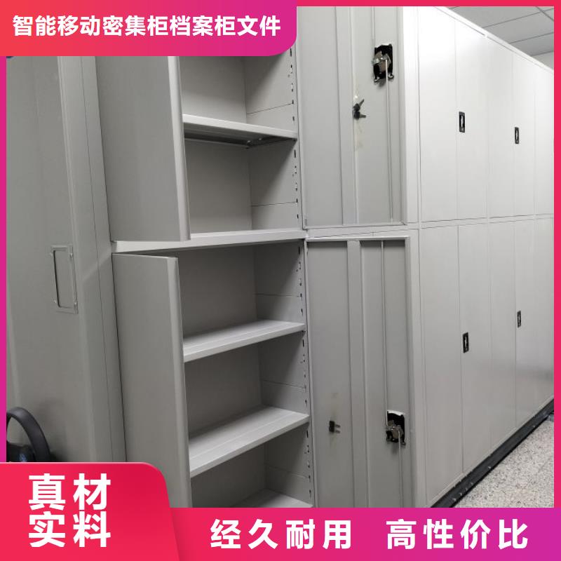 認真負責【鑫康】檔案室五層檔案架
