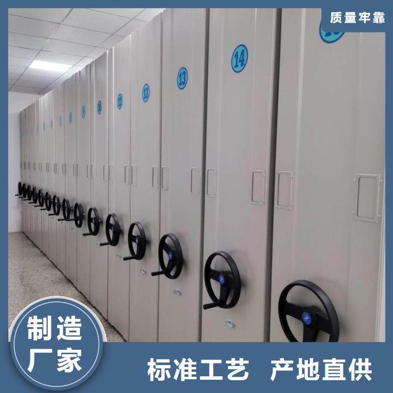 总经销【鑫康】油画密集架