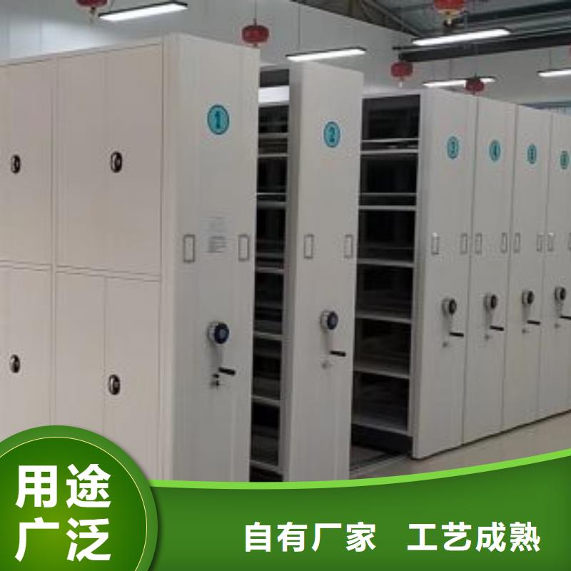 歡迎詢價【鑫康】檔案移動柜