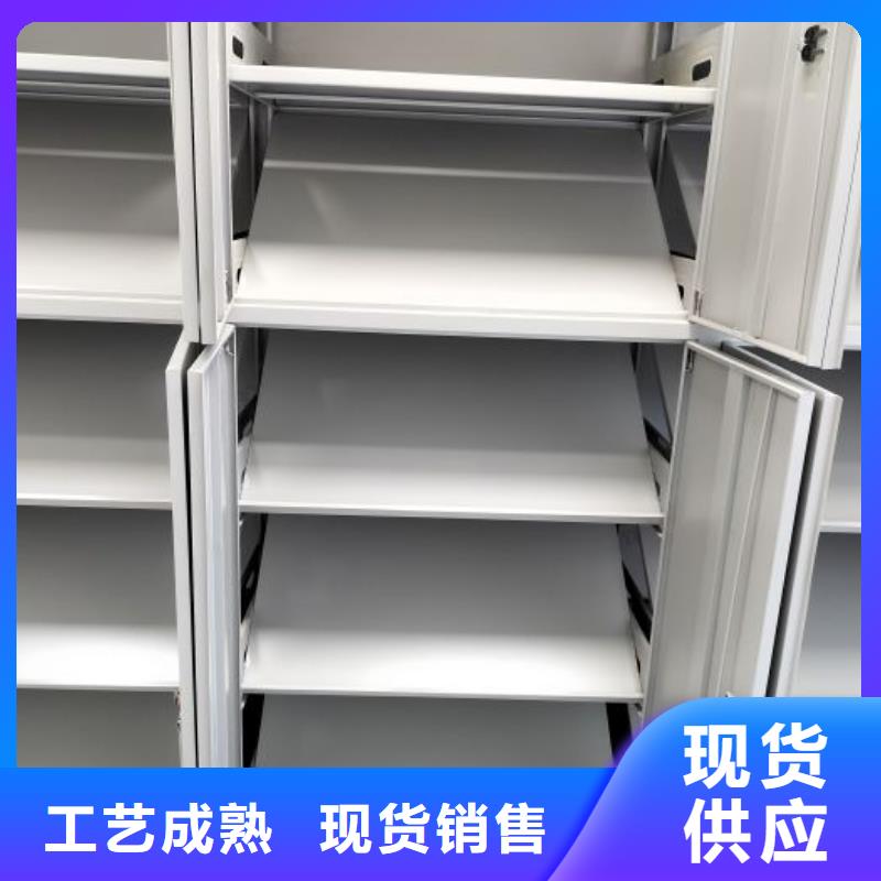 追求至善【鑫康】檔案庫房密集架