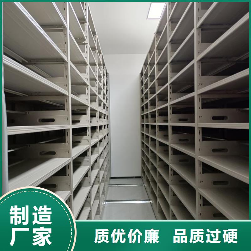 【手动密集柜】,移动密集架厂家供应|钟山|八步|梧州|钦州|来宾|玉林|贵港|柳州qy55.com
