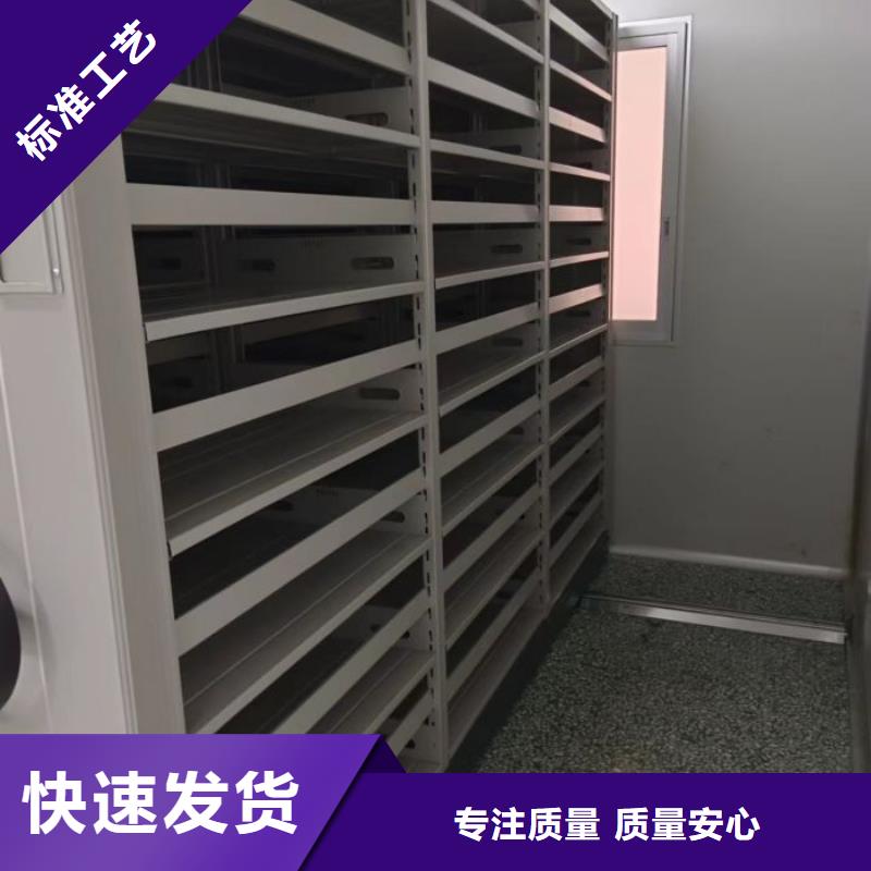 介休|寿阳|太原|晋城|长治|朔州|阳泉|临汾【 手动密集柜-档案室资料柜常年供应】-鑫康