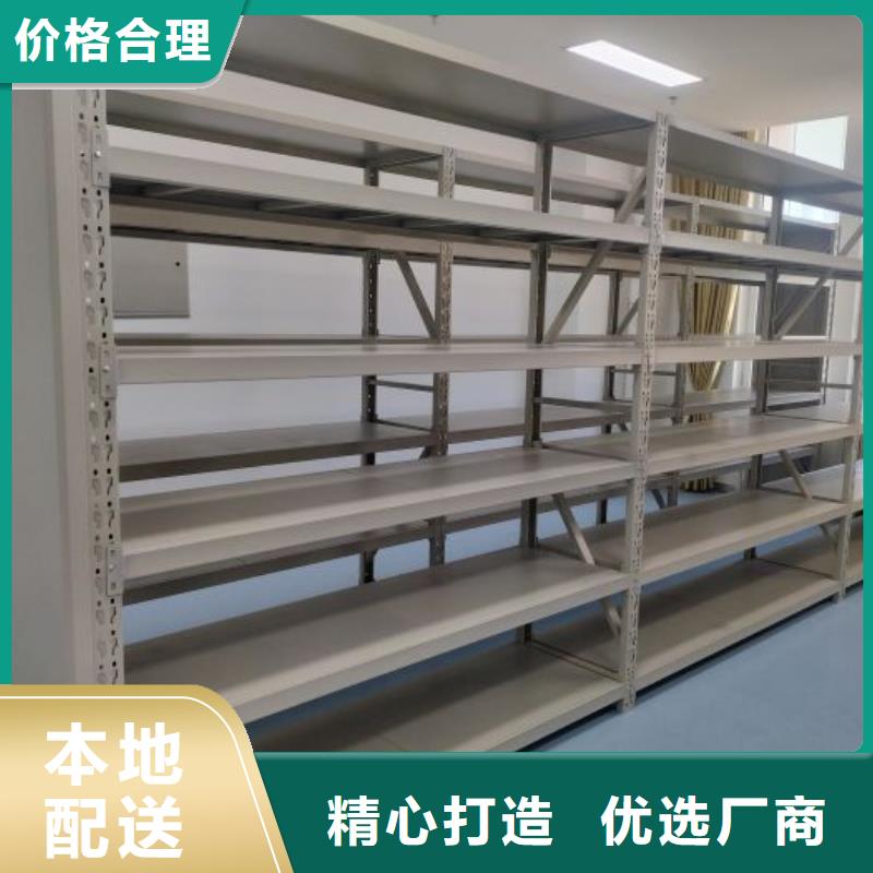 买密集手动档案柜必看-质量优