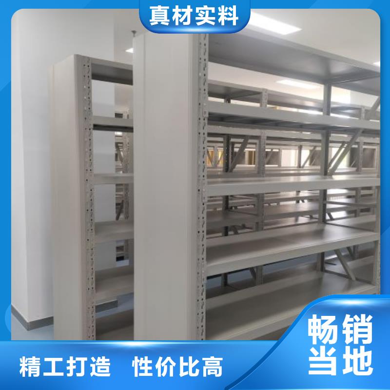 更多咨询【鑫康】档案馆电动密集架