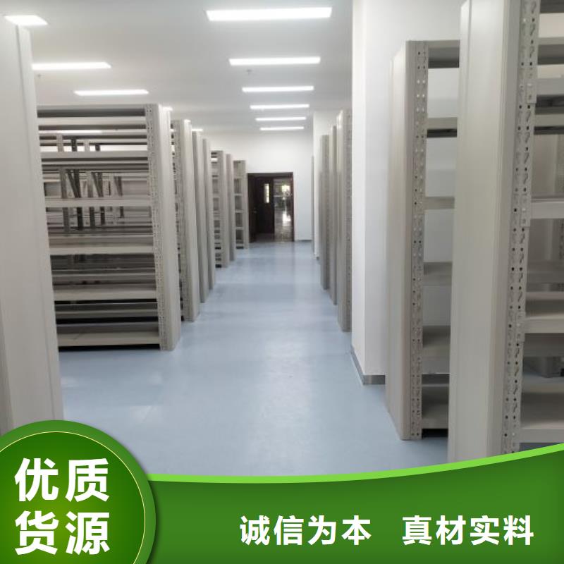 【手动密集柜】,移动密集架厂家供应|钟山|八步|梧州|钦州|来宾|玉林|贵港|柳州qy55.com