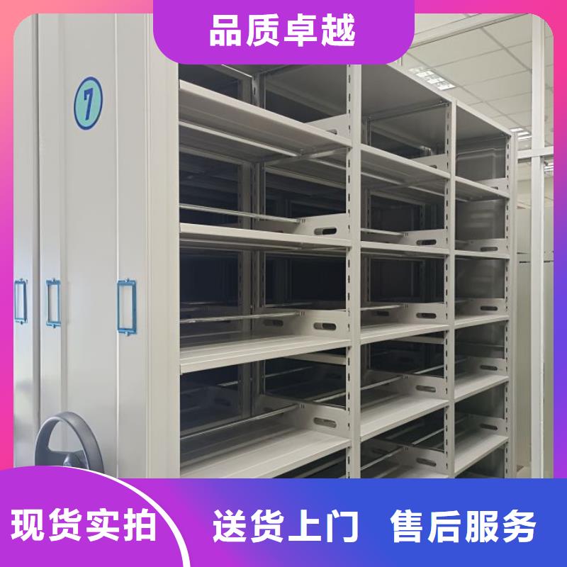 比較便宜【鑫康】鋼制手動密集架