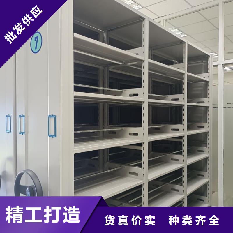 更多咨询【鑫康】档案馆电动密集架