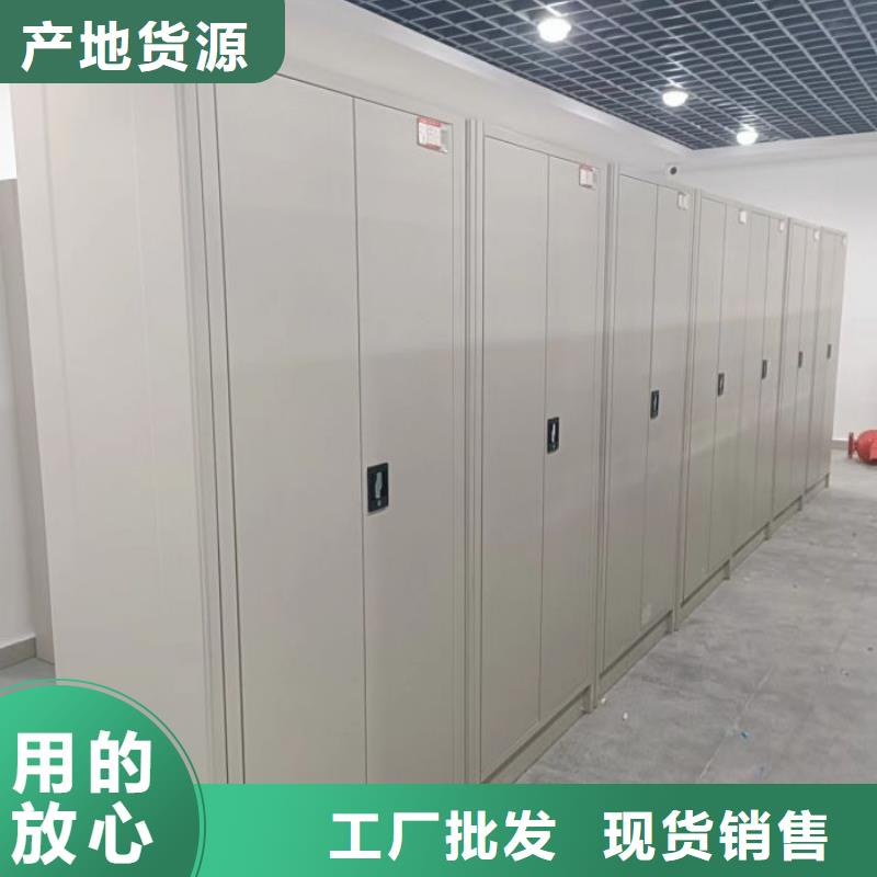 欢迎询价【鑫康】档案移动柜