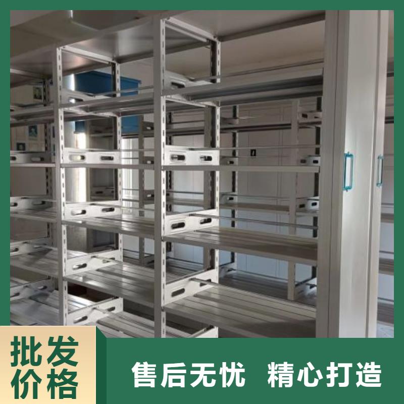 行业跟随技术发展趋势【鑫康】斜拉密集架