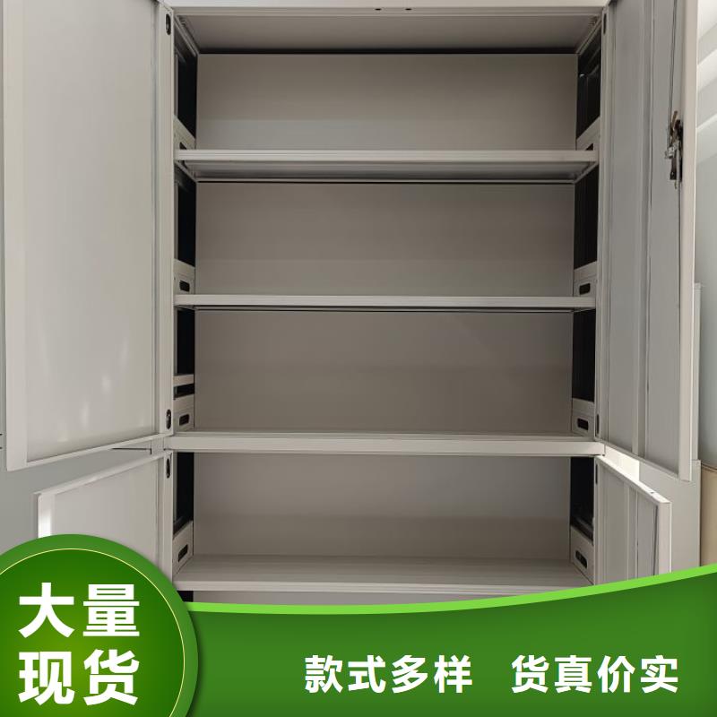 產(chǎn)品的生產(chǎn)與功能【鑫康】檔案室檔案柜