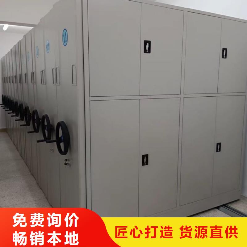 行业跟随技术发展趋势【鑫康】斜拉密集架
