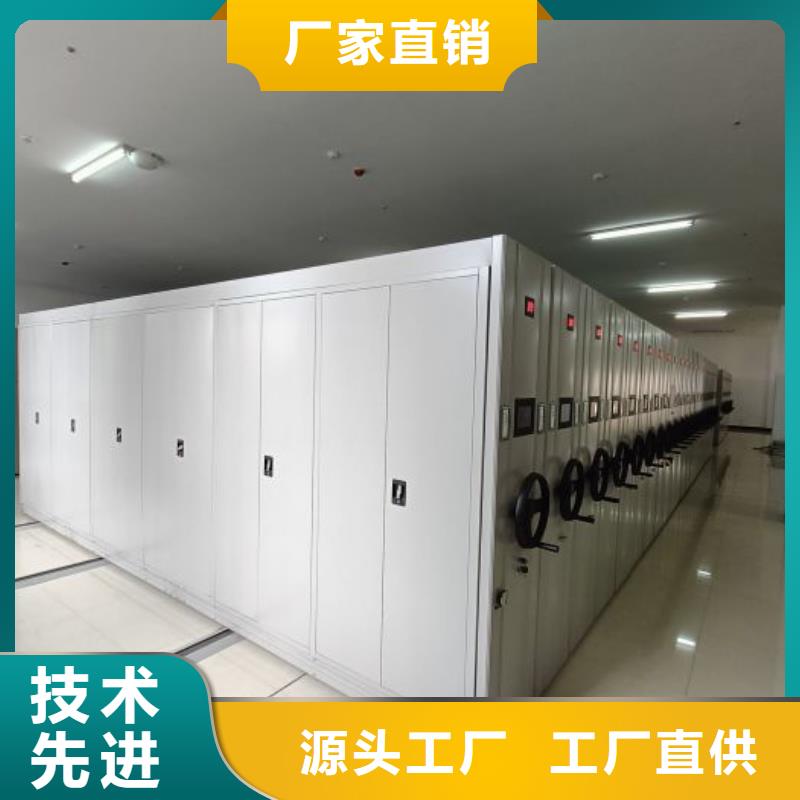 企業(yè)輝煌【鑫康】箱式密集柜