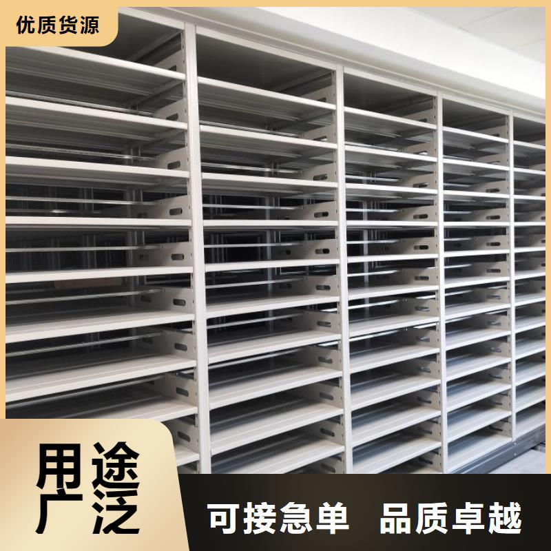 行业跟随技术发展趋势【鑫康】斜拉密集架