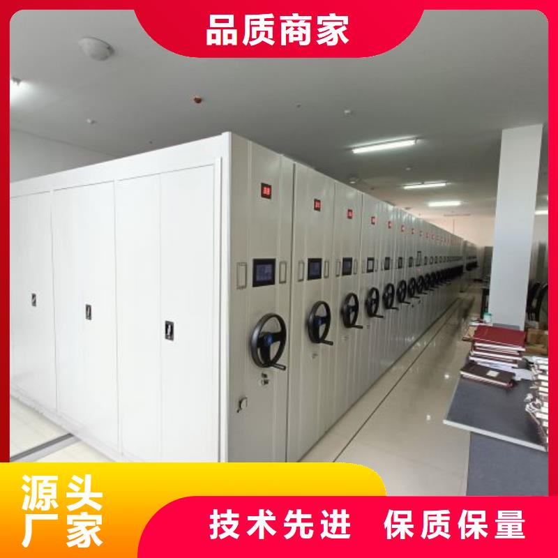 企業輝煌【鑫康】箱式密集柜
