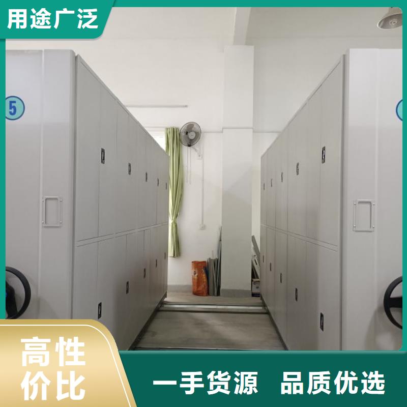 企業(yè)輝煌【鑫康】箱式密集柜
