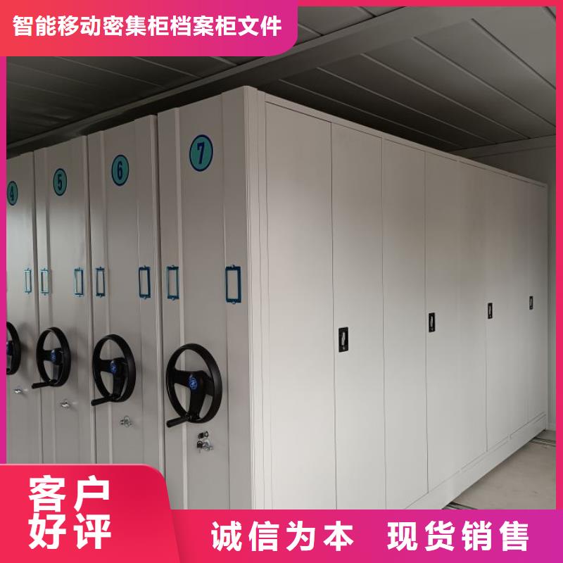 服务用户【鑫康】回转档案柜