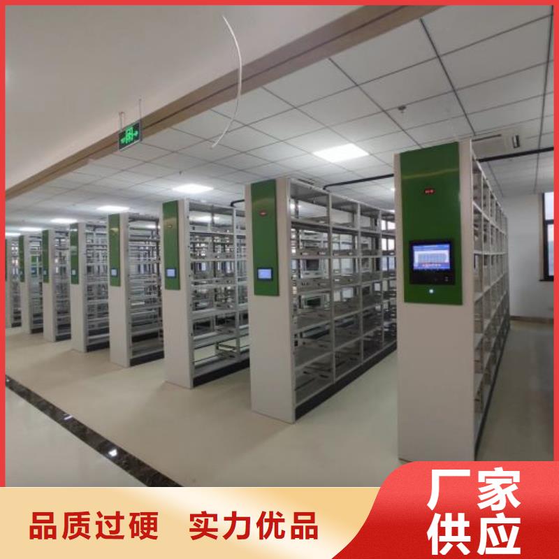 信誉至上【鑫康】档案室手摇密集架
