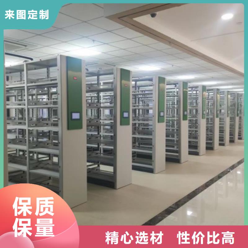服务用户【鑫康】回转档案柜