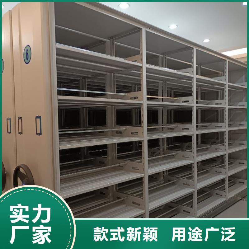 服务用户【鑫康】回转档案柜