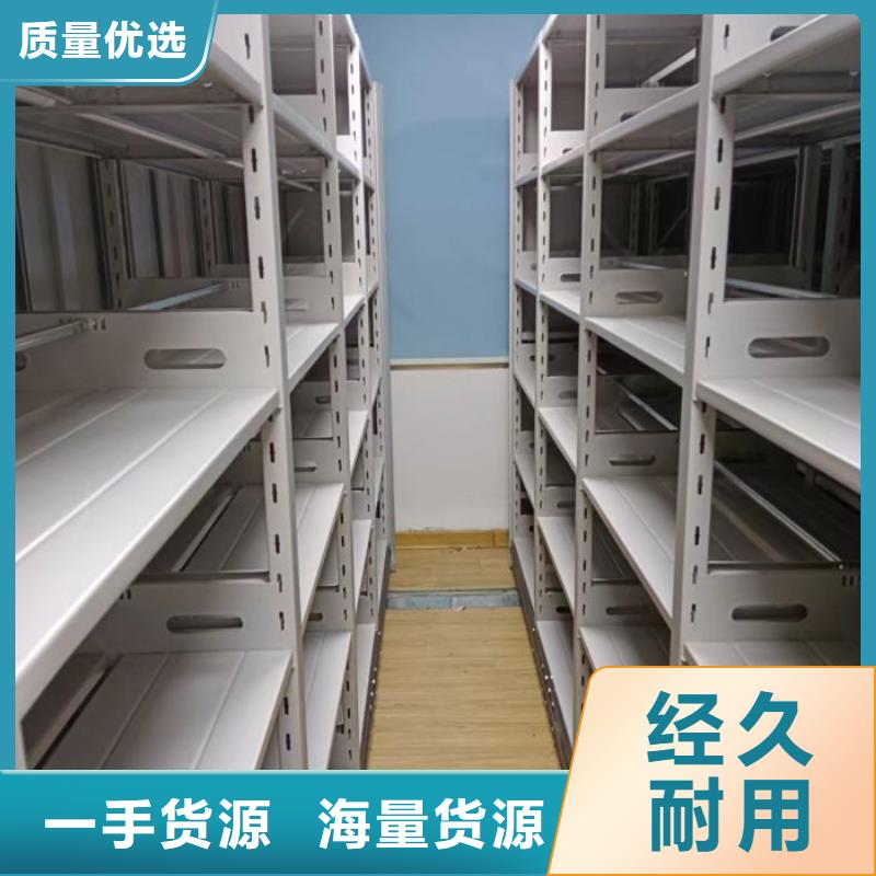 客户满意【鑫康】挂画密集柜