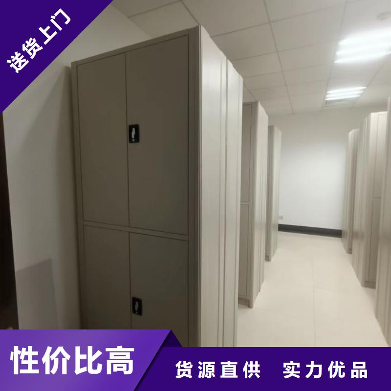 诚信营销【鑫康】移动档案架