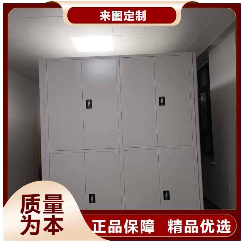 客户满意【鑫康】挂画密集柜