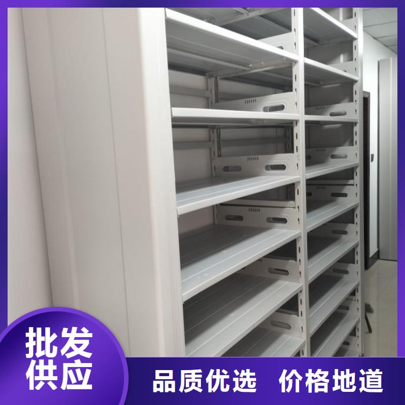 诚信遵守【鑫康】标本密集架