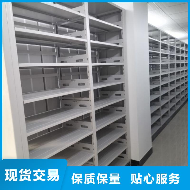 行业的发展契机与方向【鑫康】书画密集柜