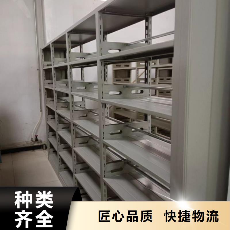 圖書檔案架隨時詢價