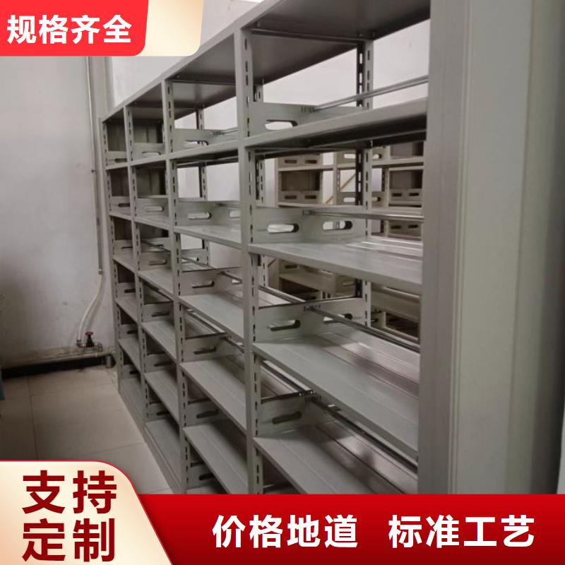 敬請光臨【鑫康】圖書資料室書架