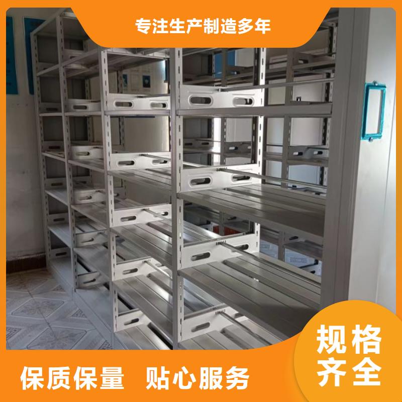 智能密集柜,【部队上下床】种类丰富覆盖范围含|靖远|会宁|酒泉|庆阳|临夏|天水|平凉