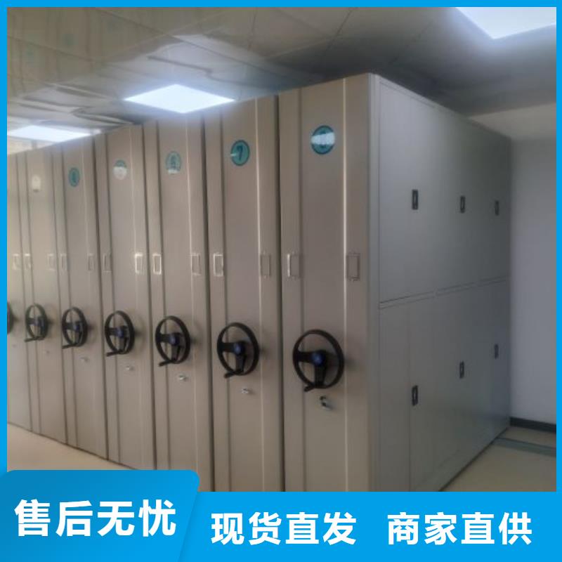 行业的发展契机与方向【鑫康】书画密集柜