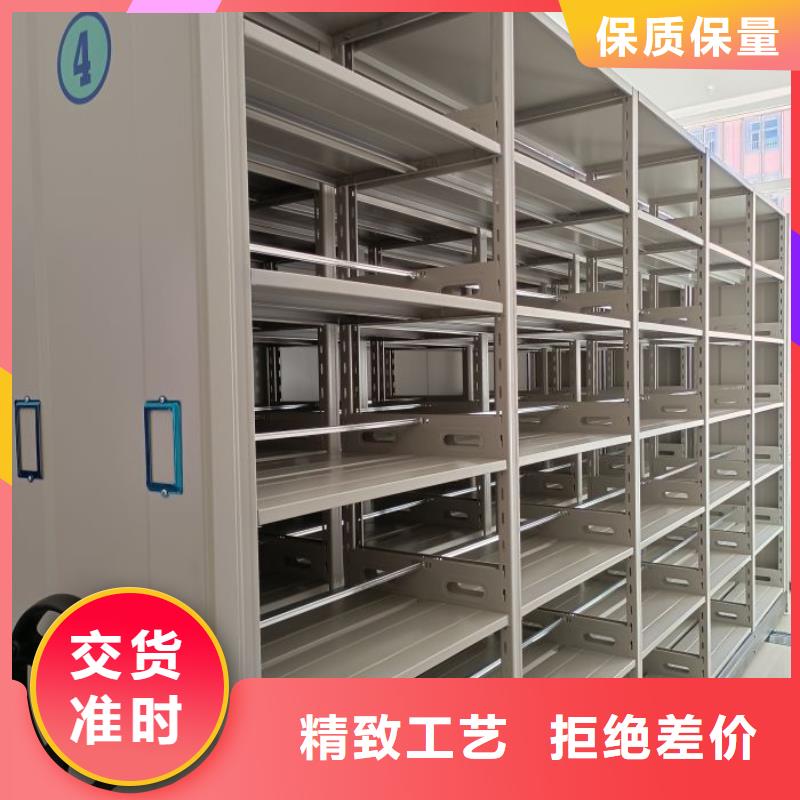 诚信遵守【鑫康】标本密集架